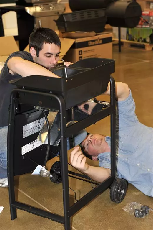 grill assembly